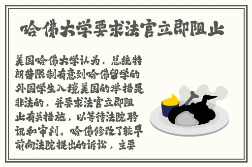 《天堂》下载