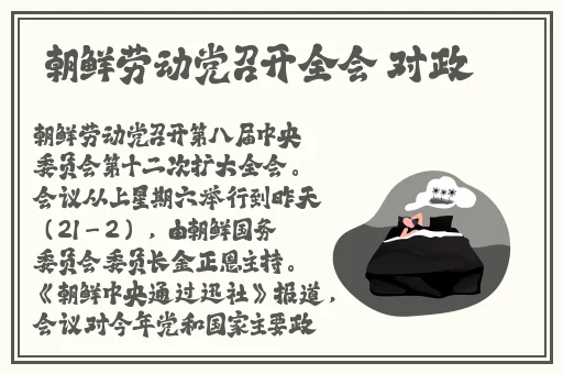 视频**