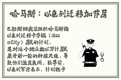 幻星辰精品一二三四区